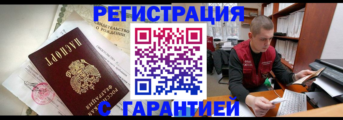 форма 3 в Арске