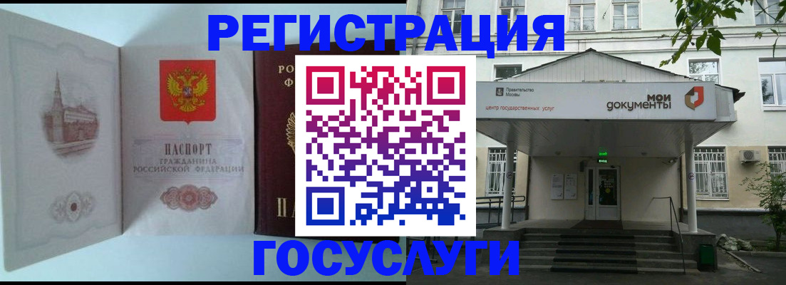 пропишу в квартире в Арске